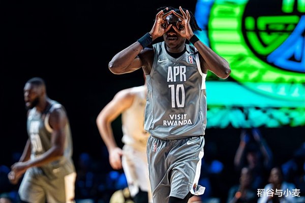 DPOY Liên đoàn châu Phi sẽ tham gia Mavericks. Anh ta sẽ trở thành một ứng cử viên mạnh mẽ cho các h