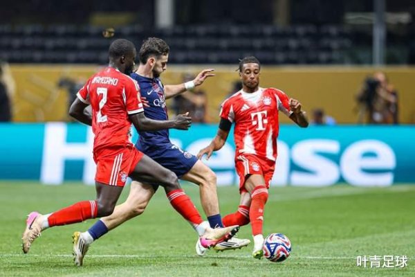 2 Red + Kick Penalty Kick đã thay đổi! Paris biểu tình Bayern không hài lòng với tiếng còi nổi tiếng