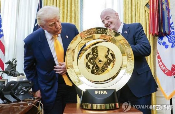 Danh hiệu World Cup Câu lạc bộ 2025 đã rơi vào Chelsea, nhưng chiếc cúp vô địch đã được gửi đến vòng