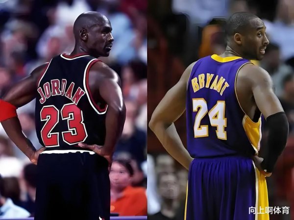 Năm ngôi sao lớn đã thay đổi Jersey NBA số 6, Russell đã nghỉ hưu từ giải đấu, James đã thay thế hai